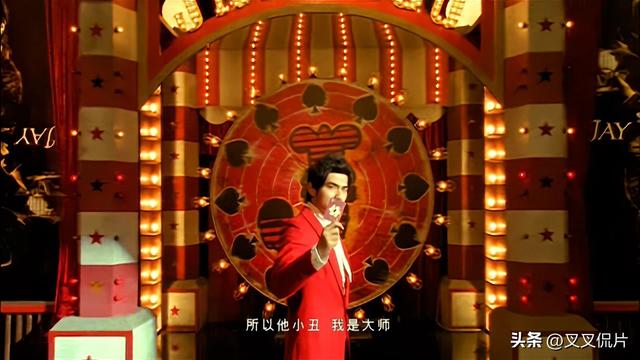 给周杰伦所有电影排个名，《刺陵》垫底，《头文字D》仅排第2