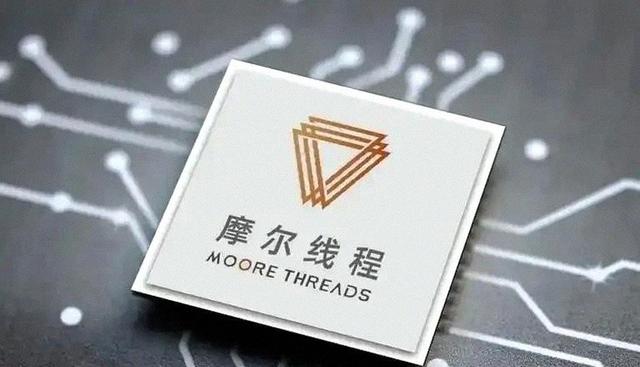 打破国外垄断，国产新型芯片来了！单日狂揽2700亿，还能突破吗？