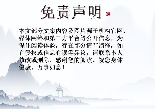 新郎跳河轻生后续：有房有事业，知情人曝原因，官方通报已发