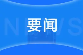 国家综合性消防救援队伍2024年消防员招录工作正式启动图片