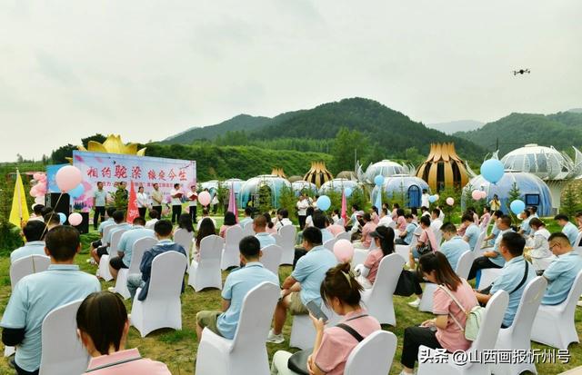 五台：百名青年相聚驼梁 开启浪漫之约