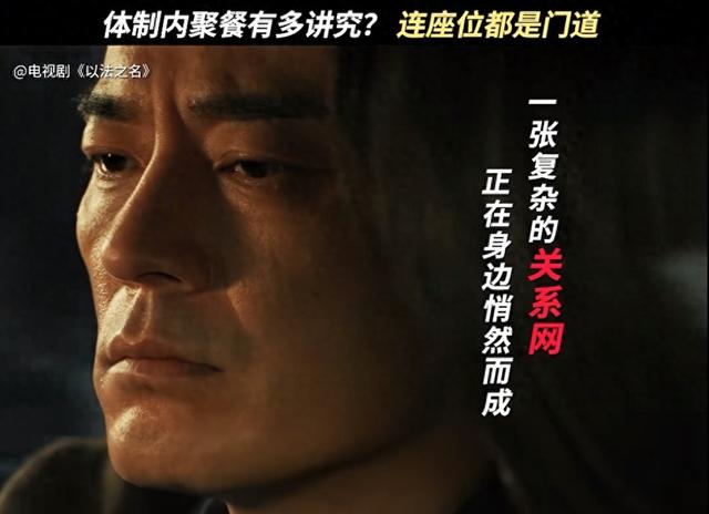 首播！CCTV又一部公安大剧开播！接档《扫毒风暴》，收视要爆了！
