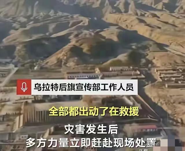 13人露营10死二个失联一人幸存，五个家庭支离破碎：请敬畏自然，