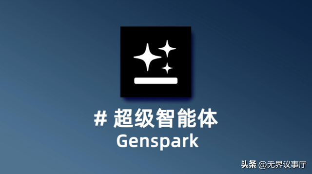 巨头堵死赛道，AI初创公司真的只能认命？垂类深耕逆风翻盘