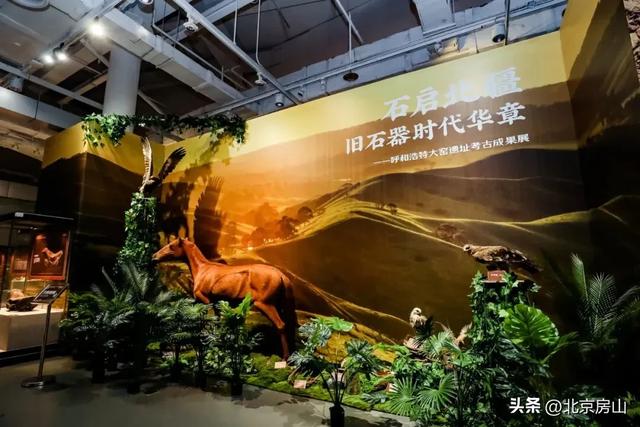 双节游房山，精彩不重样！40余项重点文旅活动，解锁秋日精彩