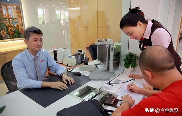 银行年底高息送油米，背后藏着"冲量"灰色链条，你的钱袋子安全吗