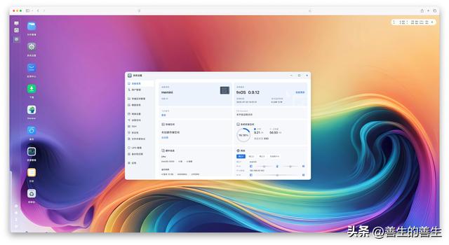 一机双用新选择：迷你主机+全闪NAS的零刻Me mini