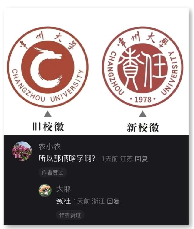 今日笑话：不就是洗衣服吗