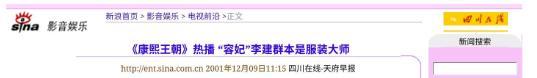 她长得太美被导演据为己有，同居27年无名无分，年仅63岁不治身亡