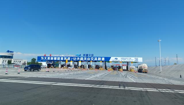 北疆行⑯——博乐会同学