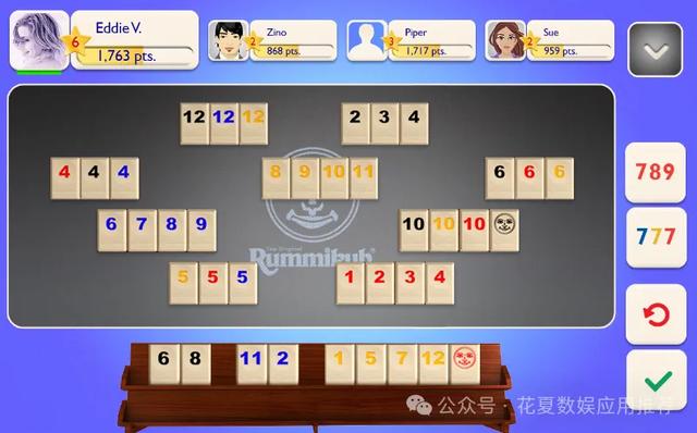 苹果IOS游戏分享:「拉密牌-Rummikub」-以色列第一大外销游戏