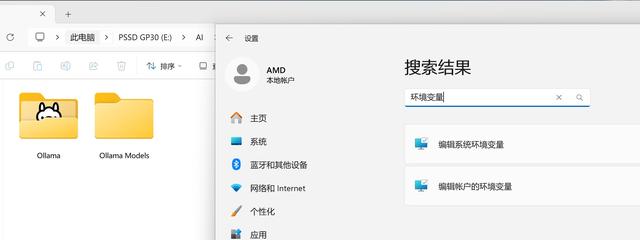 9800X3D + 影驰 RTX 5080 金属大师 畅享千帧！奉上便携 AI 攻略
