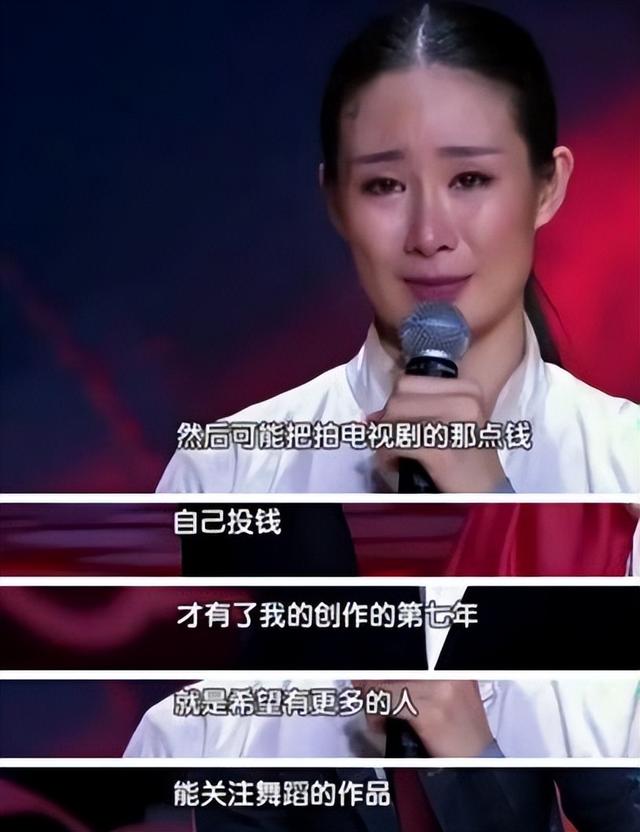 输了名气赢了自我，离开赵本山17年，40岁的王亚彬给内娱上了一课