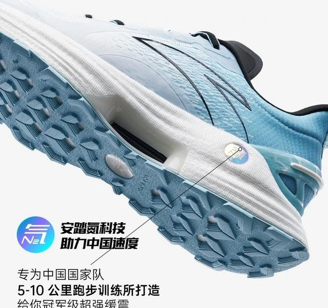 碾压耐克阿迪！今年卖最火的10双运动鞋	，国货霸榜了！