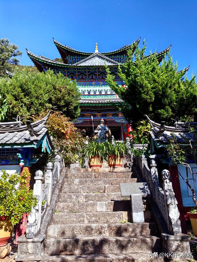 云南大理、丽江古城