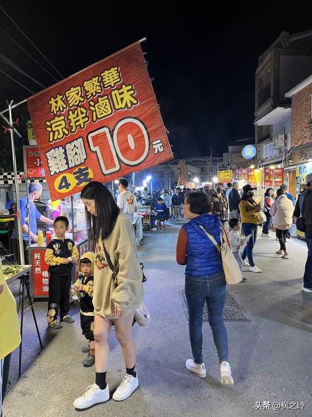 台湾游记：台岛最南端的城镇恒春印象