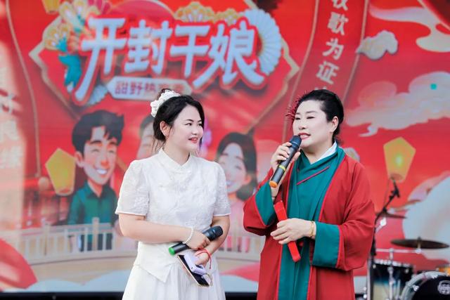 2025越秀田园牧歌度假区第二届交友旅行（广州）大会暨七夕主题活动圆满举行