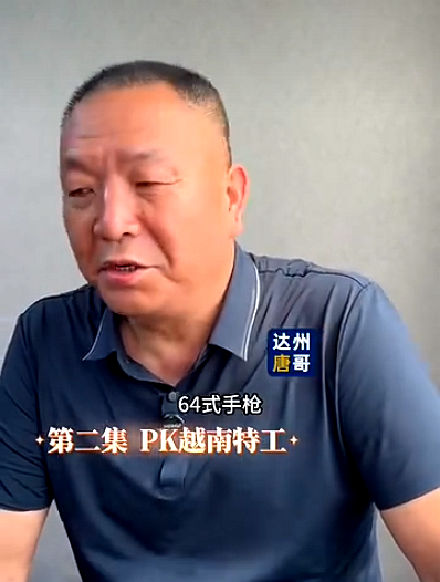 小小的饭店也有秘密