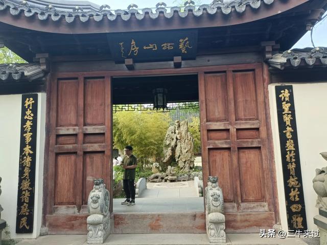 无为在歧路，武安涉县平顺临清（10）