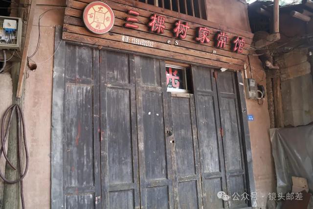 行摄贵州｜遵义大同古镇：岁月深处的宁静画卷