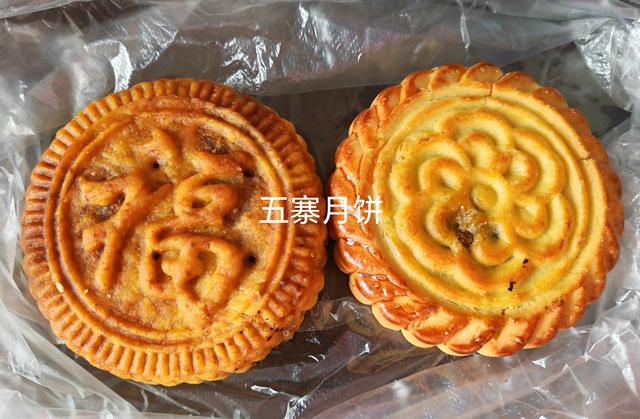 山西深度游—五寨荷叶坪