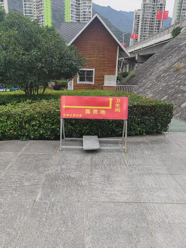 江风+夜景，这里露营太绝了！
