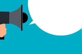 最近几天，很多上海职工都收到了一条短信！事关这笔钱→图片