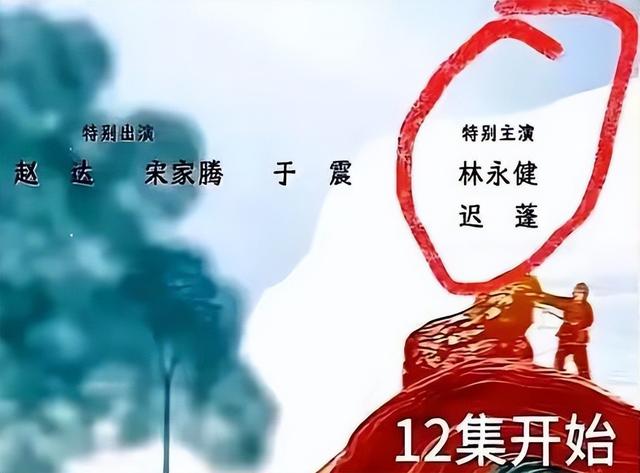 《生万物》庆功宴：迟蓬林永健靠边，杨幂紧挨资方，C位令人意外
