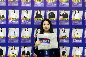 追梦金融科技，华理本科毕业生获阿里巴巴等多家公司录用图片