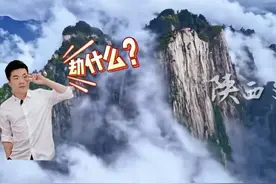 笑晕！陕西文旅祭出终极大招，从董宇辉下手！其他文旅Game over图片