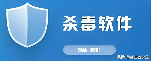 火绒安全和360哪个好用？我们来一次性说明白！