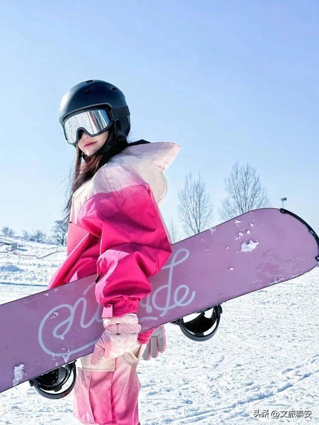 18项专属福利河南（洛阳）专属！泰安山海泉雪任你游，跨年福利享不停！