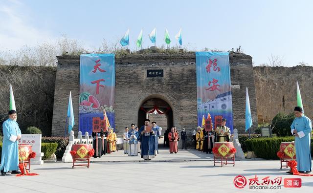 “踏歌渭水连长安 寻韵莲勺续秦风”千名导游游渭南活动启幕（图）