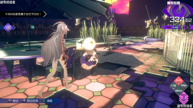 《无法成眠的伊达键 - From AI：梦境档案》全成就关键要点指南