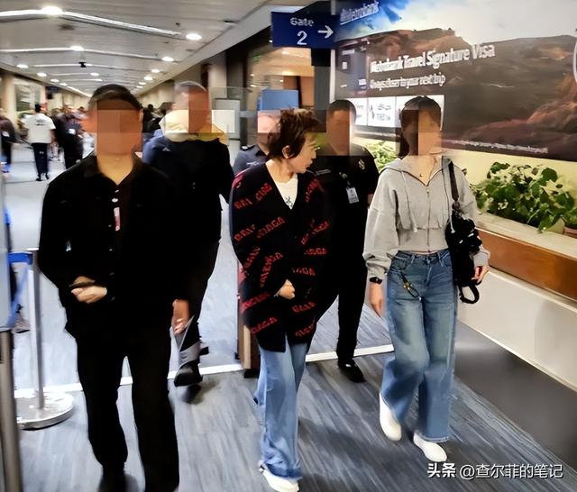 又揪出来一个巨贪，金额高达9.7亿，首富夫人郝斌跨境逃亡失败了