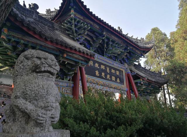 秋风羽扇孤臣泪——祭拜汉中武侯祠！