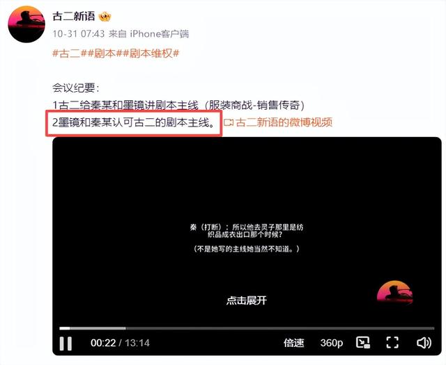 陪玩陪睡已经过时！组团开嫖、目无王法，事态再升级 阴暗面曝光了