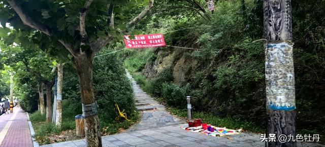 20250827-20250831大连旅顺二