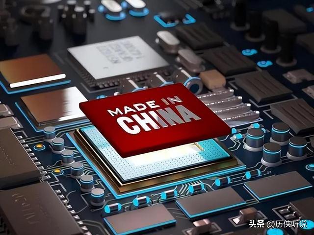 美在中国芯片上预留了“后门”，《人民日报》评：汽车有失控风险