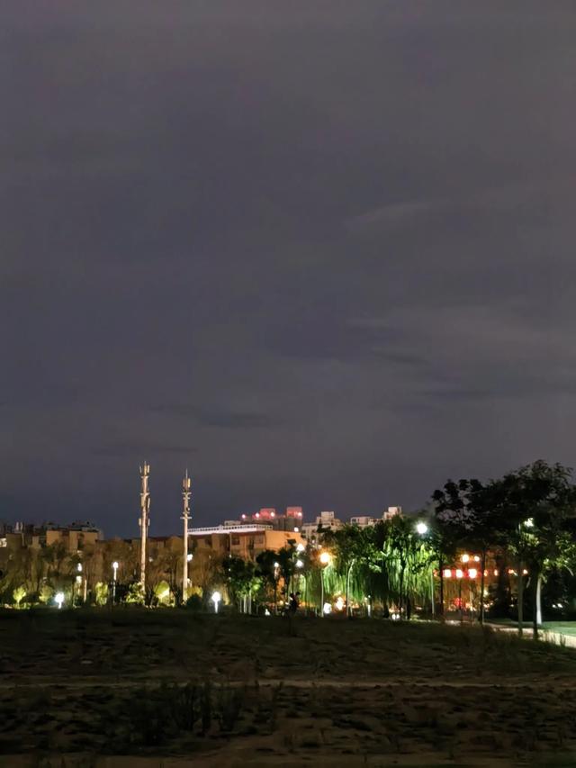 伏天
