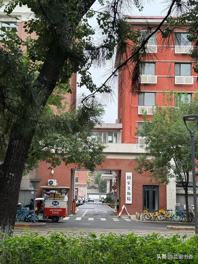皇城根遗址公园游览指南