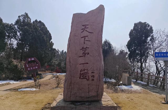 山东枣庄三天二夜深度游玩指南