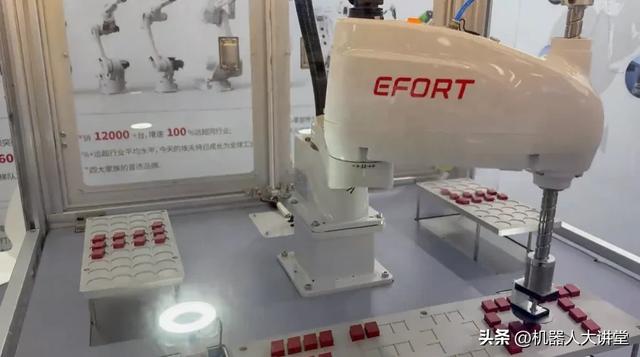 坚定长期主义，这家国产机器人龙头本体销量增20%，超级工厂开工