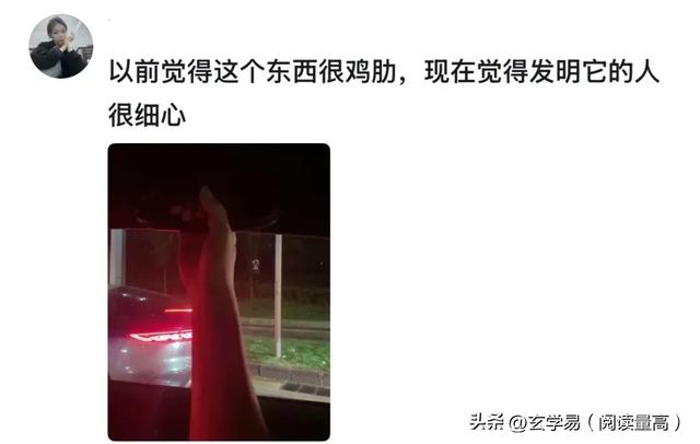 什么时候开始意识到自己老了？网友：说话已经开始喷口水了！