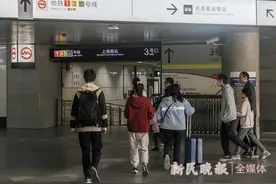 今天起，地铁上海南站“铁路换地铁免二次安检”图片