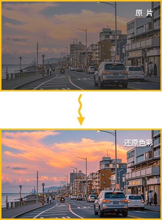 电脑上有什么好的视频剪辑软件？5款宝藏视频剪辑软件