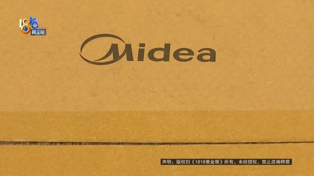 头一次、很激动，结果……他想为妻子讨个说法