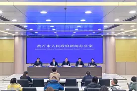 12月8日鸣枪开跑！2万名选手角逐2024“黄马”图片
