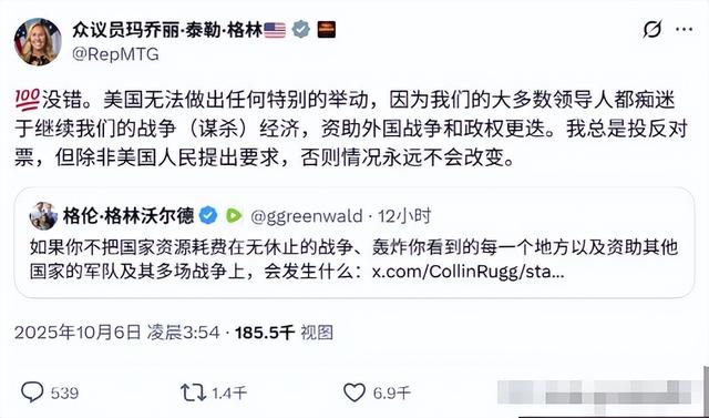 中国建成世界第一高桥，引起美国内讧，议员怒喷：我们只会搞破坏