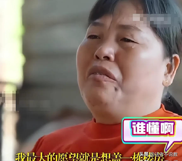 各有目的！全红婵家别墅正式封顶，令人不适的事发生，还不止一件